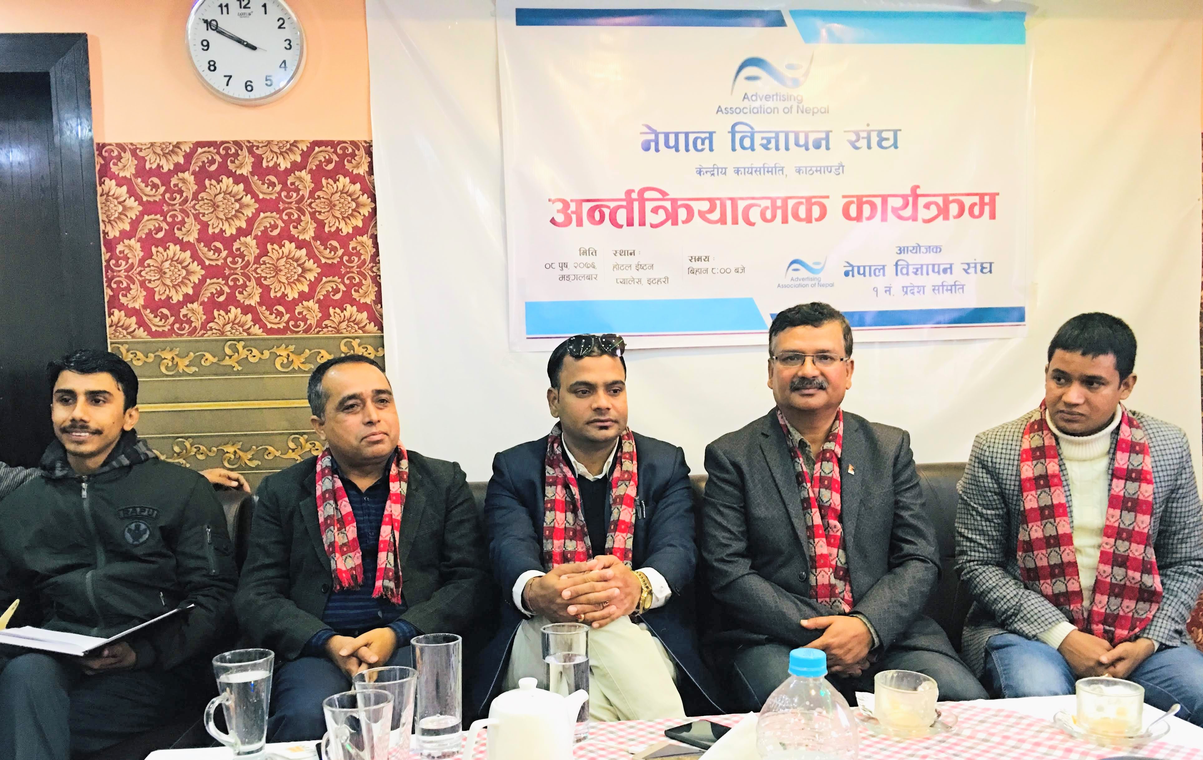 ‘विज्ञापन नै मिडिया हो’: नेपाल विज्ञापन संघका केन्द्रीय अध्यक्ष रिजाल
