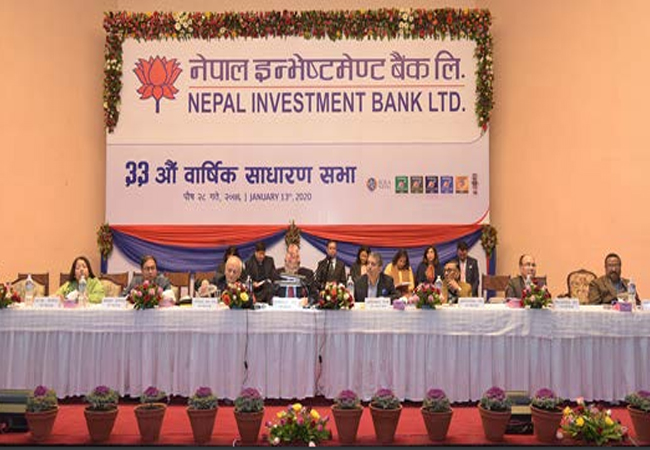 नेपाल इन्भेष्टमेण्ट बैंककोे साधारण सभा