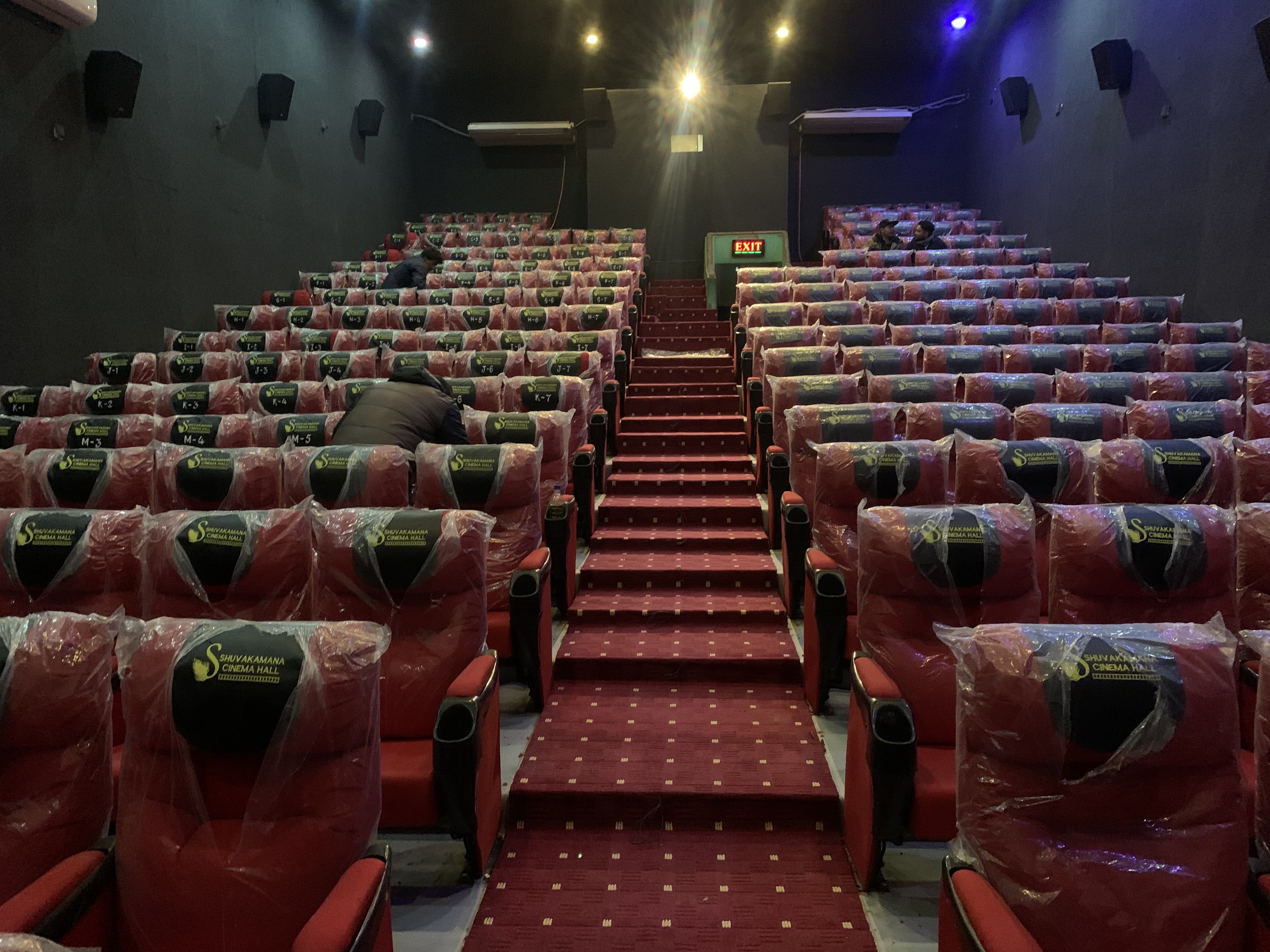 बनेपा स्थित शुभकामना सिनेमा घर अब डिजिटल प्रविधिमा