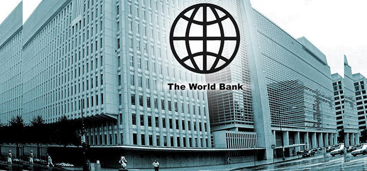 यो वर्ष नेपालको आर्थिक वृद्धि दर ३.९ प्रतिशत:विश्व बैंक