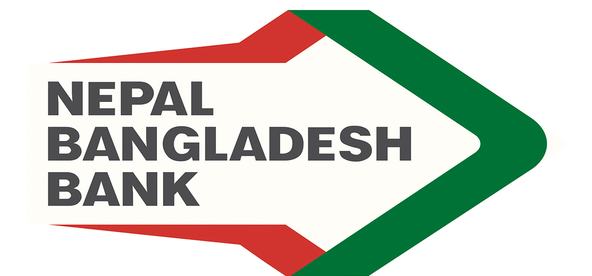 नेपाल बंगलादेश बैंकबाट दुर्घटना बिमा भुक्तानी